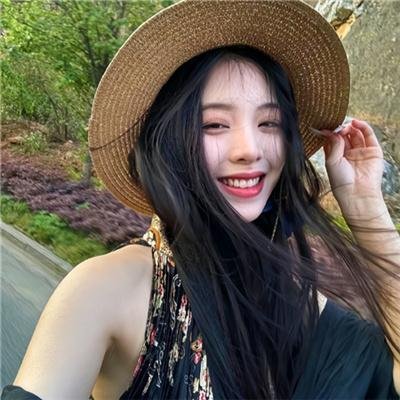 权益